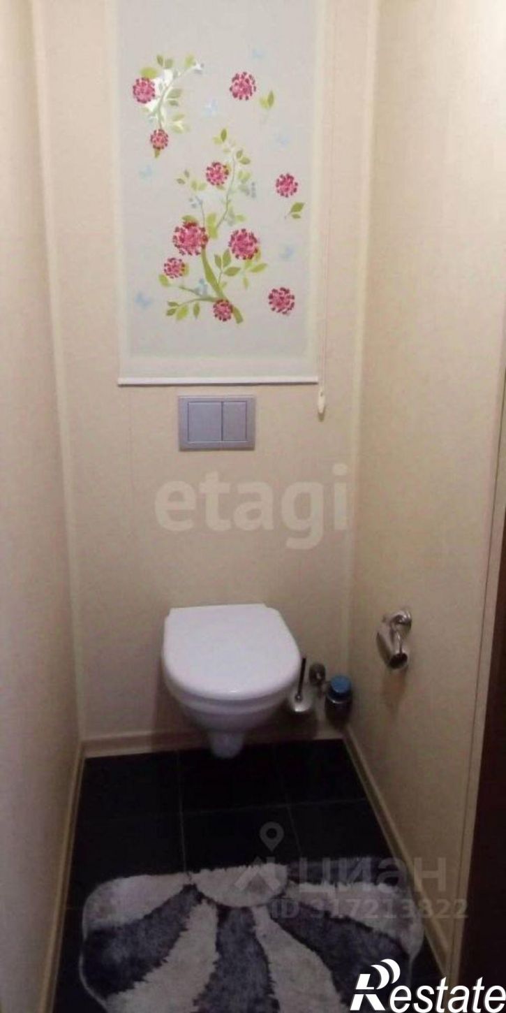 3-комн квартира Молодёжная улица, 1,  д. 1