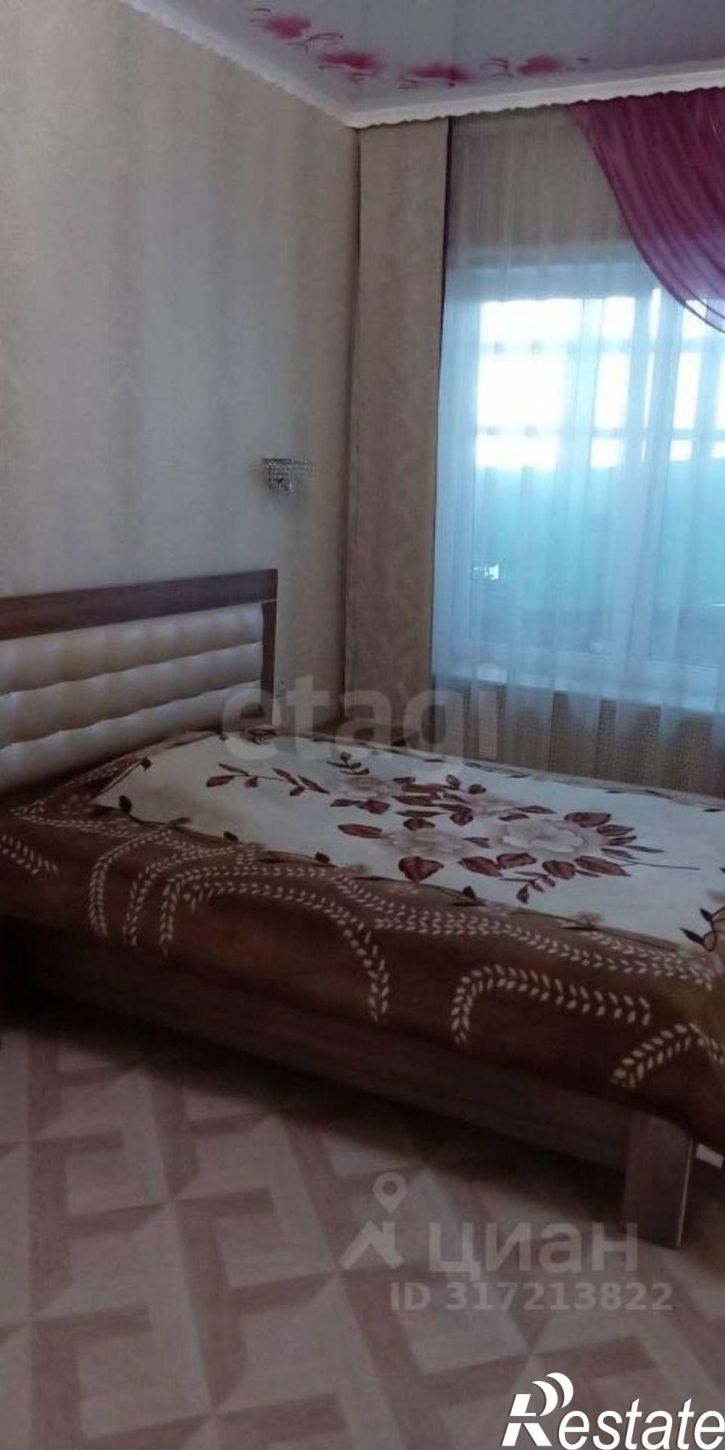 3-комн квартира Молодёжная улица, 1,  д. 1