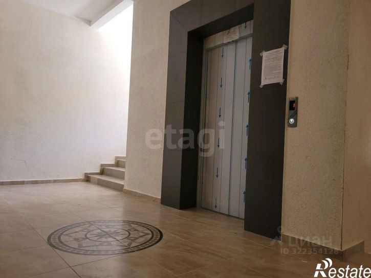 3-комн квартира улица Косякина, 49,  д. 49