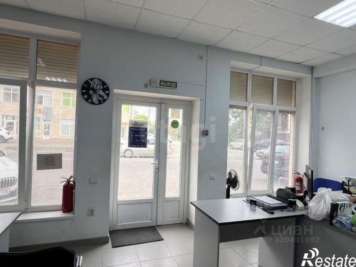 Торговое помещение