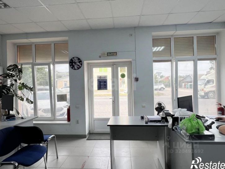 Торговое помещение