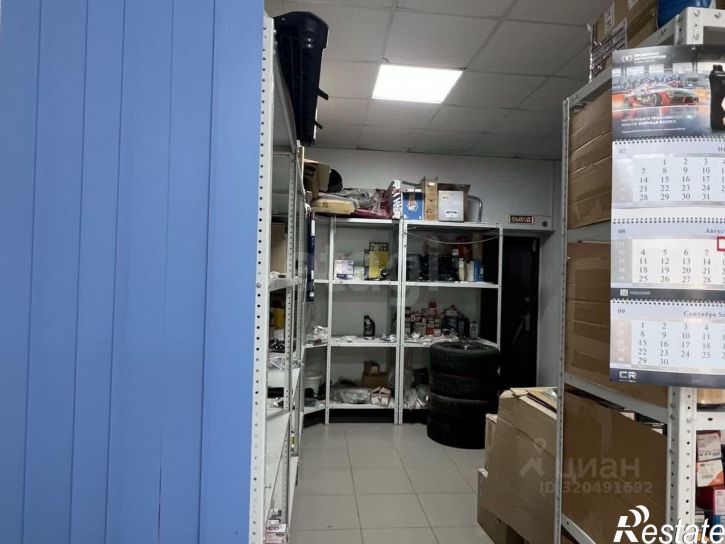 Торговое помещение