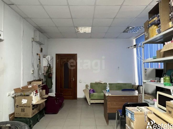 Торговое помещение