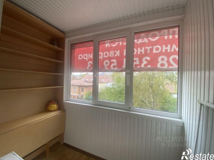 3-комн квартира