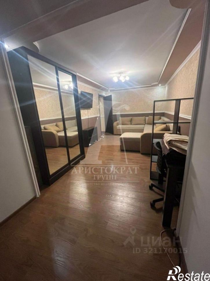 1-комн квартира улица 22-го Партсъезда, 9,  д. 9