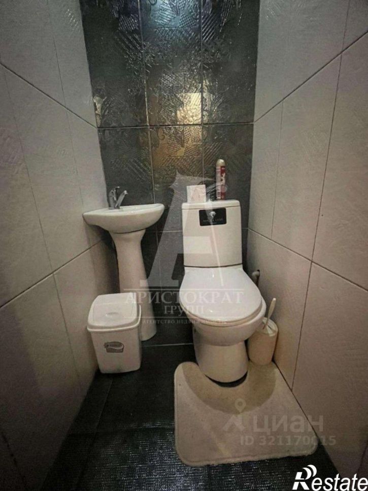 1-комн квартира улица 22-го Партсъезда, 9,  д. 9