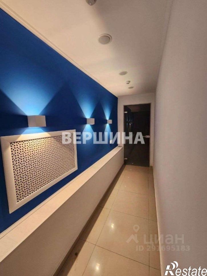 Торговое помещение Ессентуки