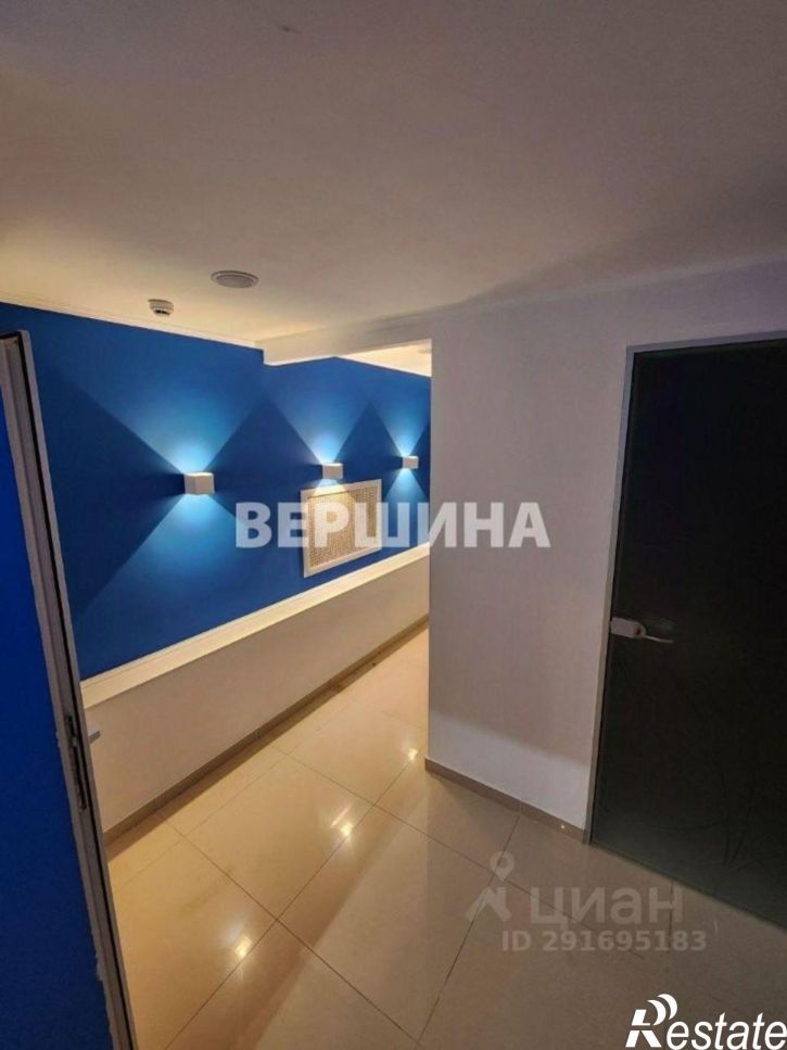 Торговое помещение Ессентуки