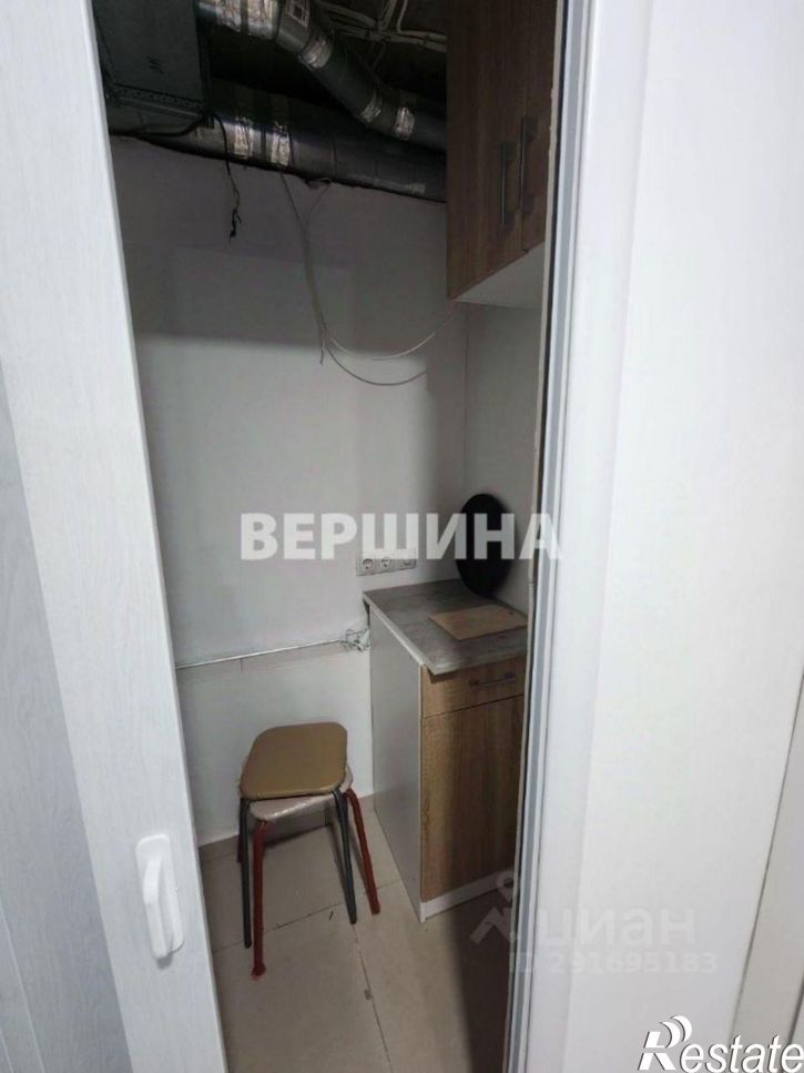 Торговое помещение Ессентуки