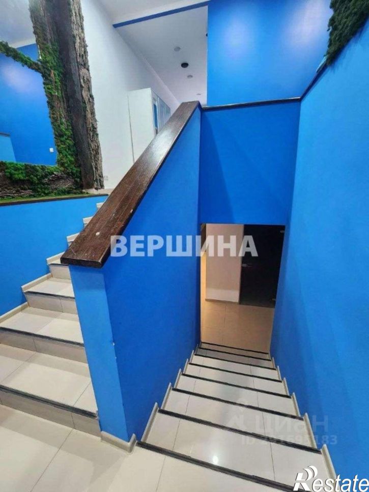 Торговое помещение Ессентуки