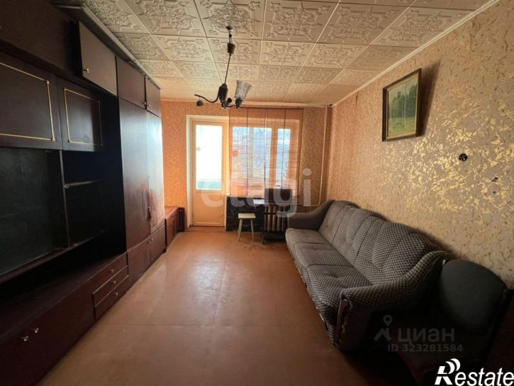 2-комн квартира Молодёжная улица, 15,  д. 15