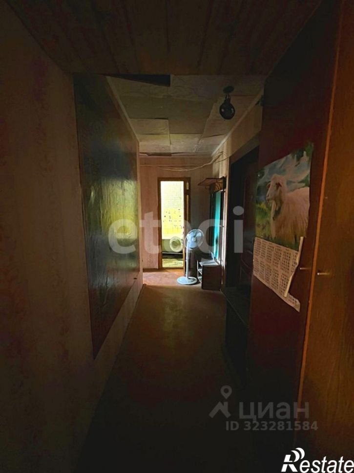 2-комн квартира Молодёжная улица, 15,  д. 15