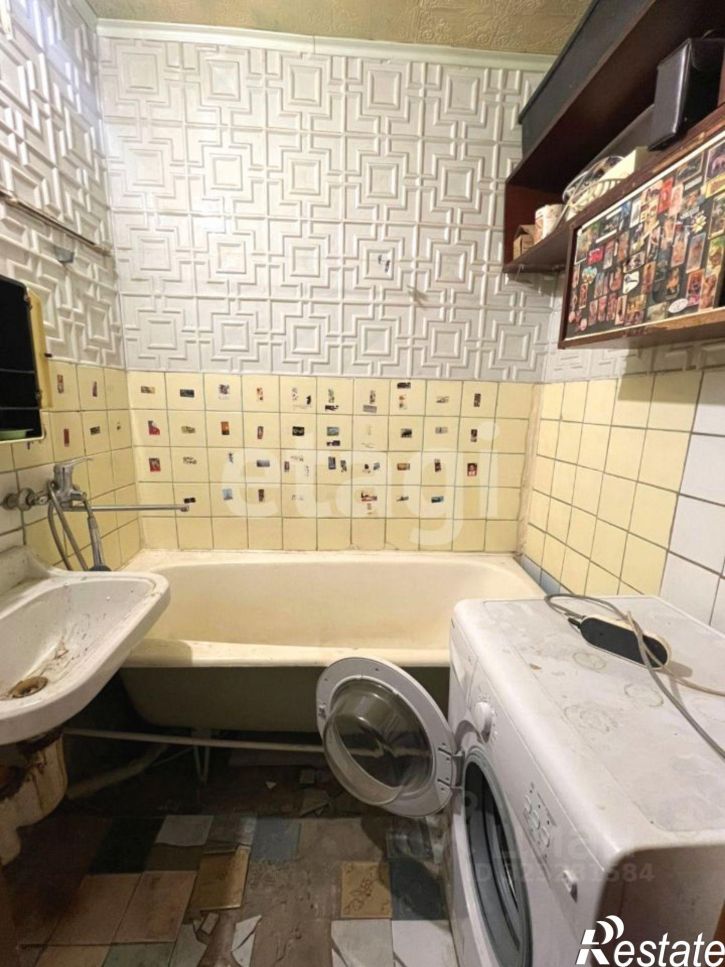 2-комн квартира Молодёжная улица, 15,  д. 15