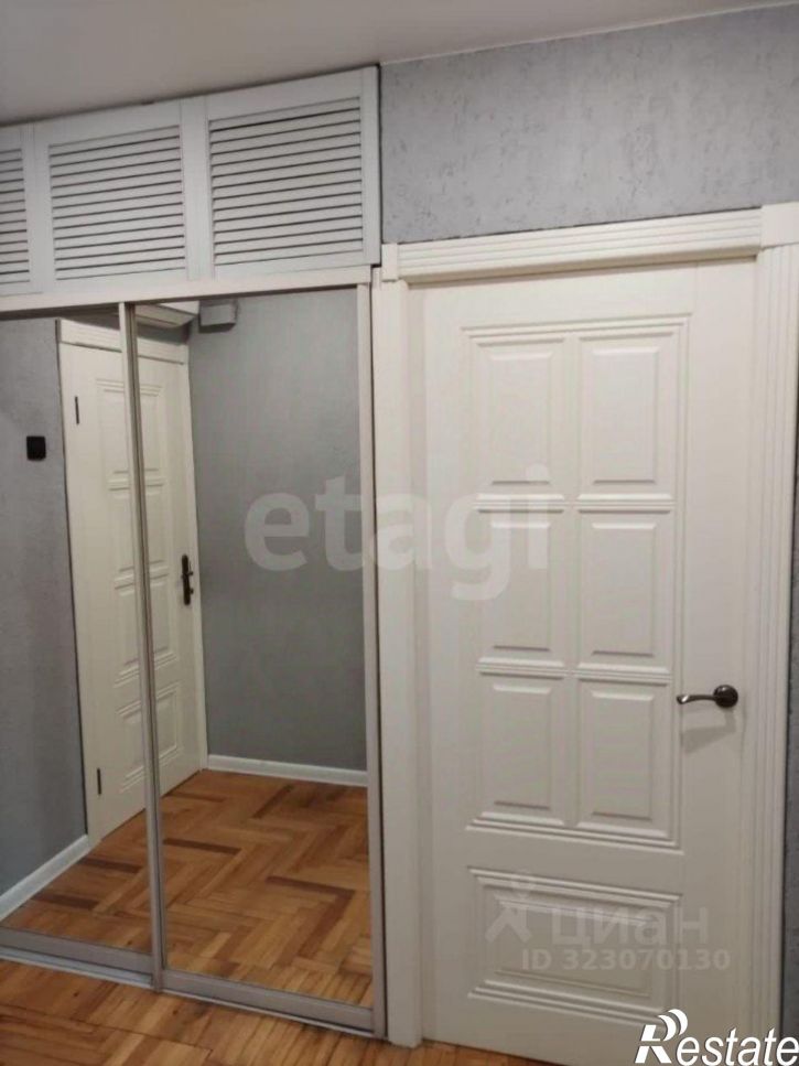 3-комн квартира