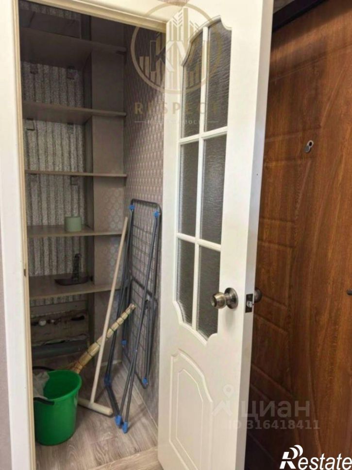 1-комн квартира улица Дружбы, 41,  д. 41