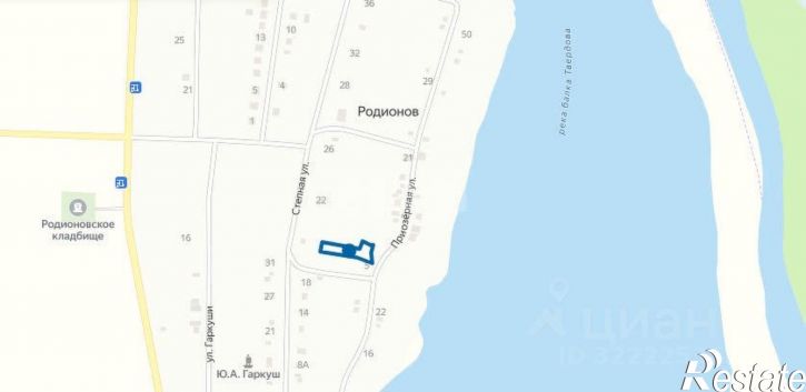 3-комн квартира