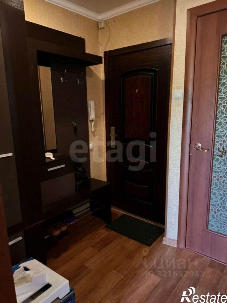 1-комн квартира улица Строителей, 4,  д. 4