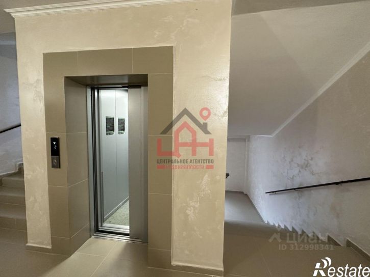 2-комн квартира улица Шумакова, 2/1,  д. 2/1