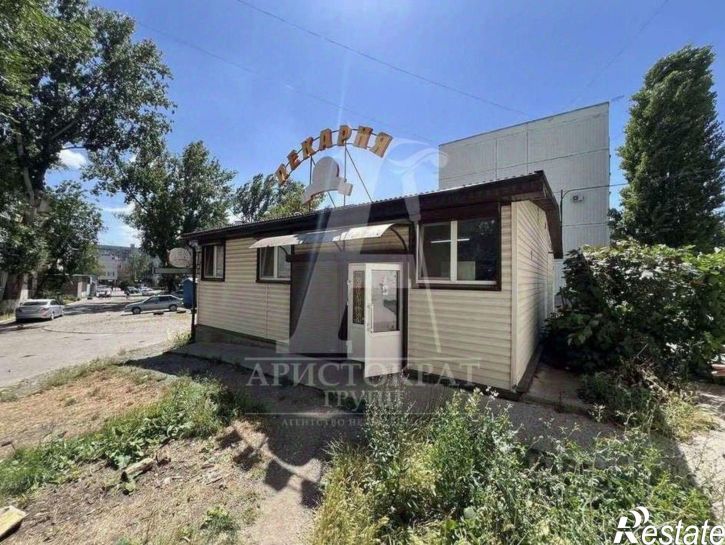 Торговое помещение Пятигорск