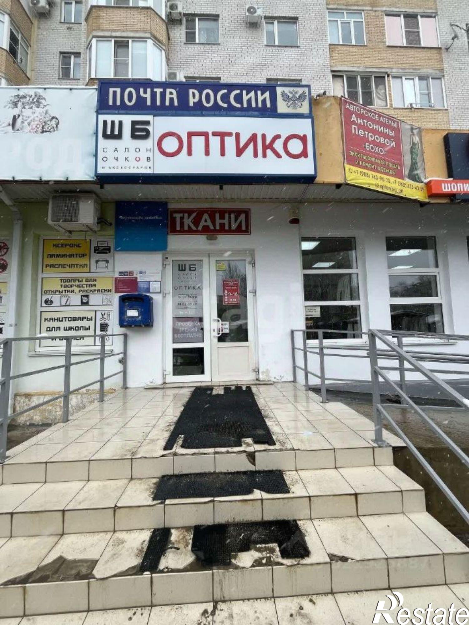 Сдать офис, помещение под офис за 17 664 рублей