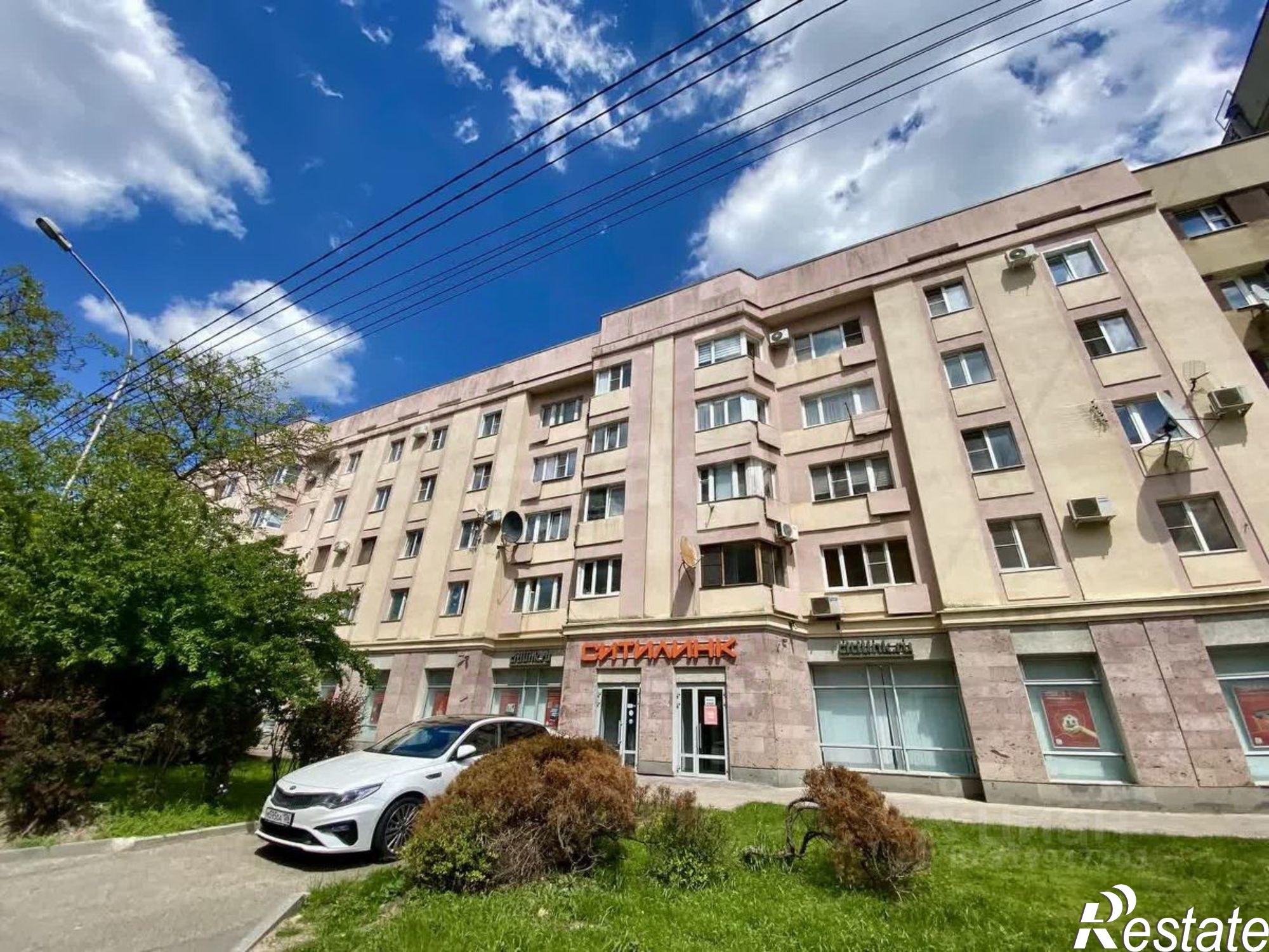 Сдать торговое помещение за 248 027 рублей