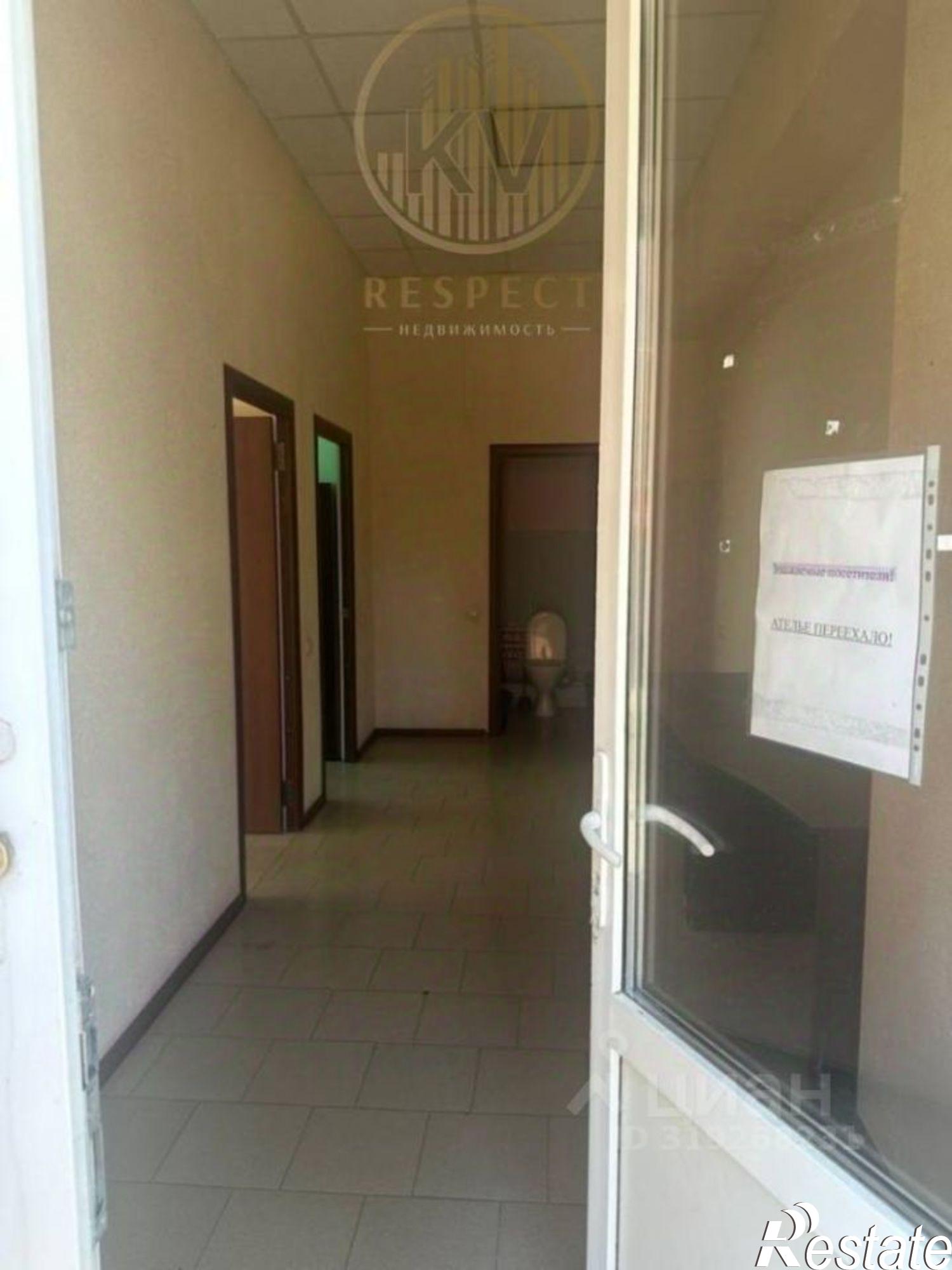 Сдать офис, помещение под офис за 30 000 рублей на Минеральные Воды