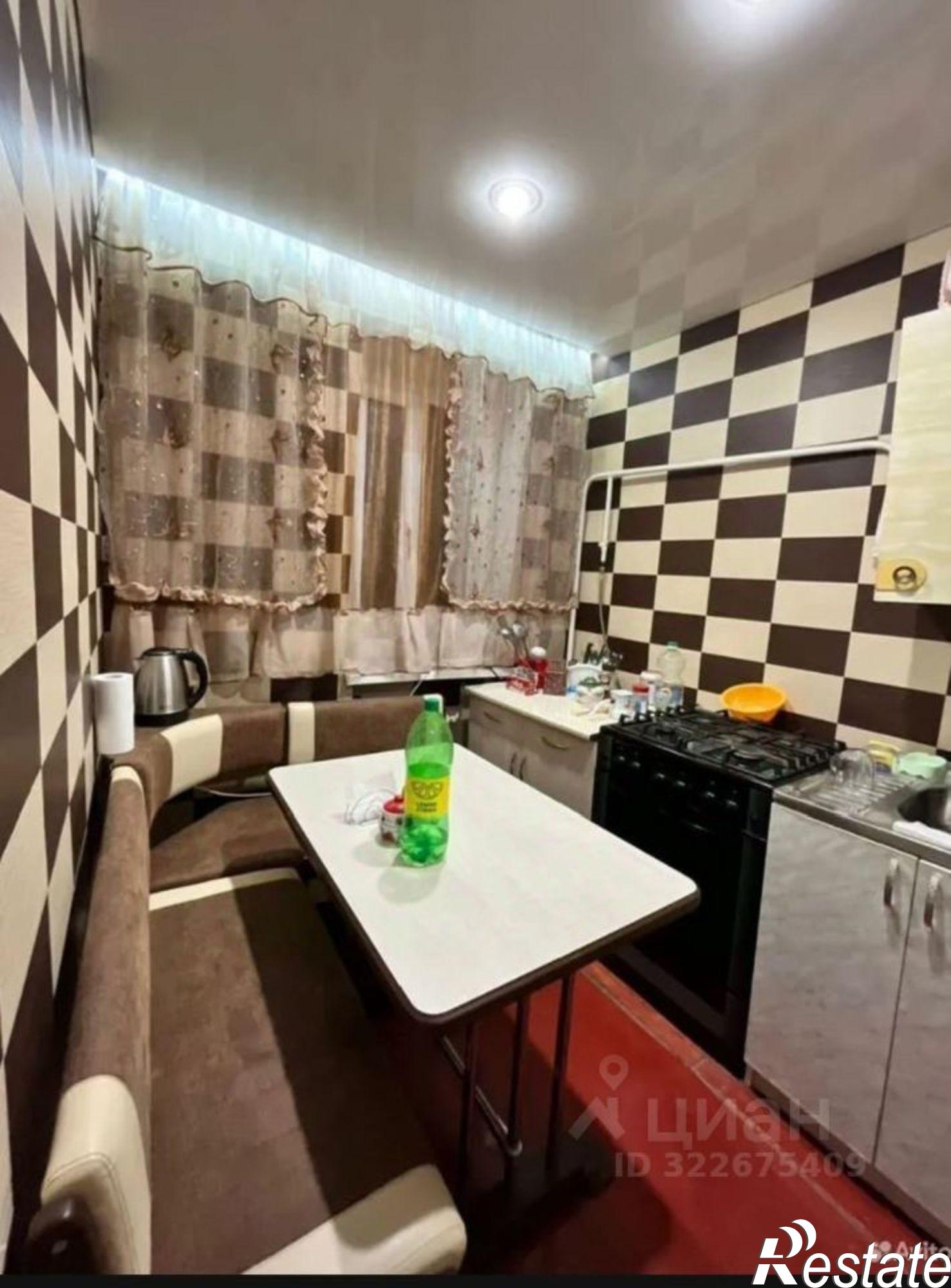 Купить квартиру за 1 270 000 рублей на площадь Строителей, 22