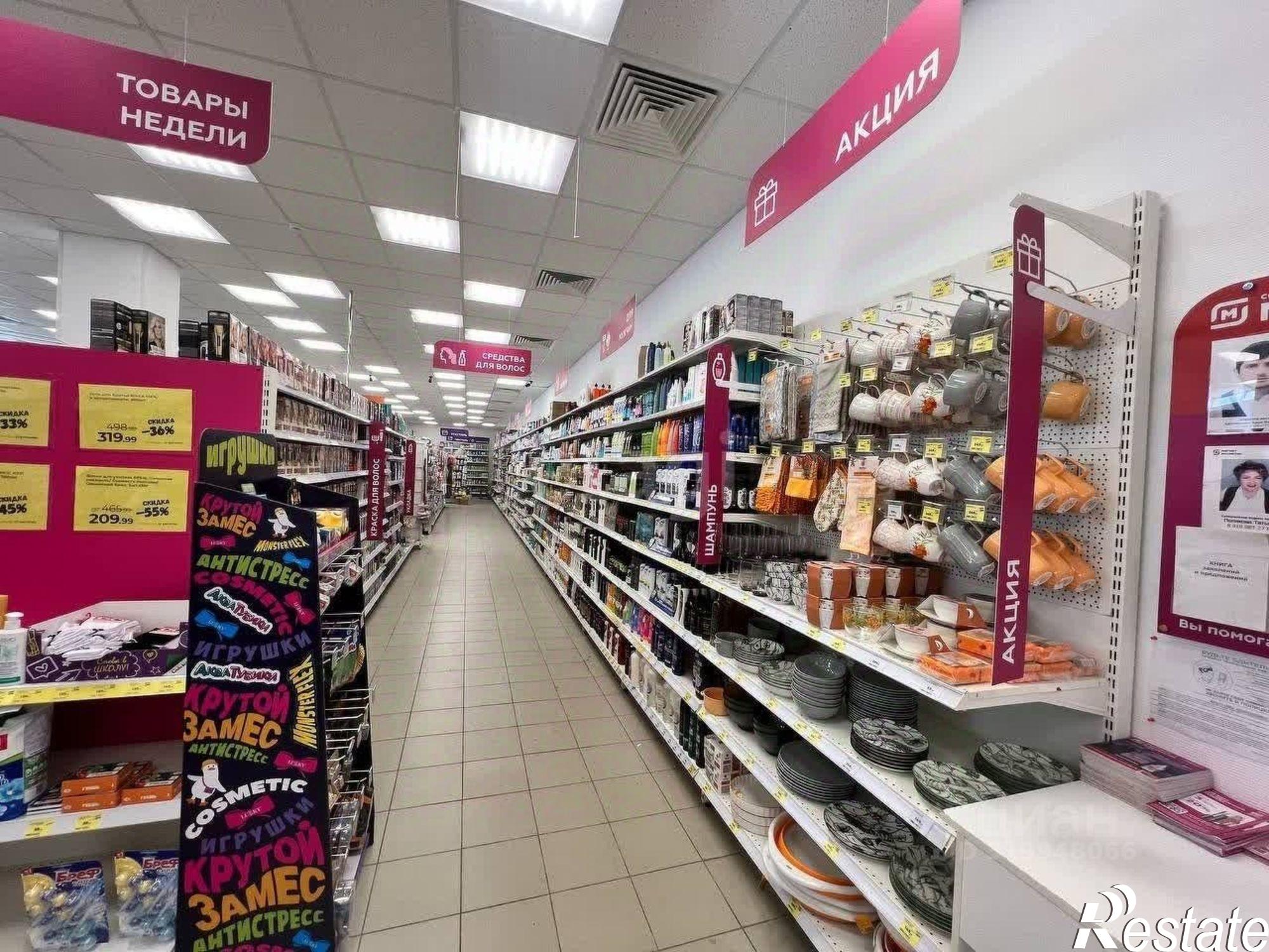 Купить торговое помещение за 39 468 600 рублей на улица Ленина, 812