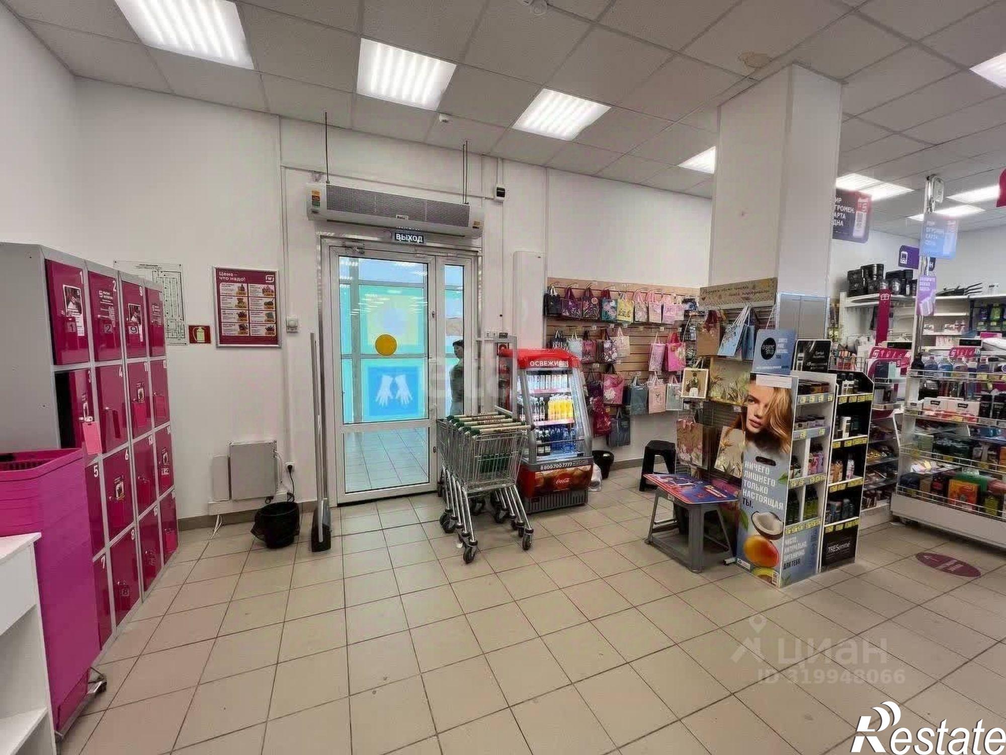 Купить торговое помещение за 39 468 600 рублей на улица Ленина, 812