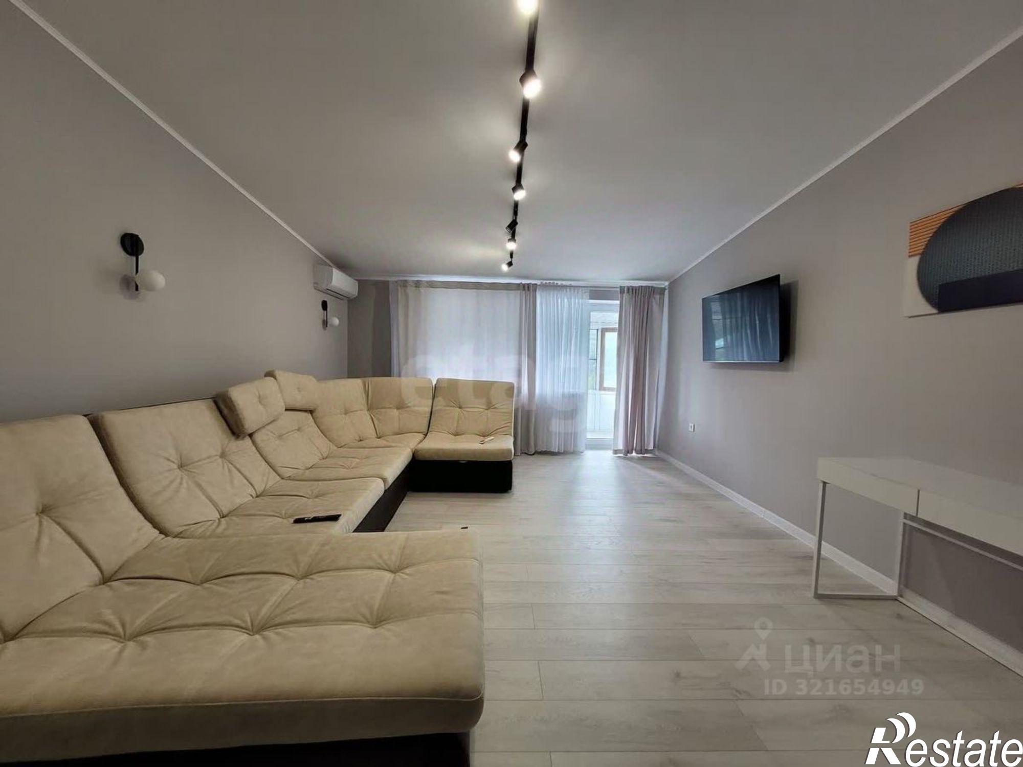 Купить квартиру за 13 600 000 рублей