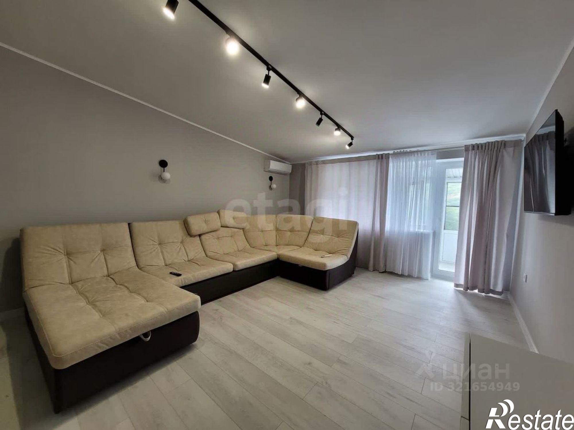 Купить квартиру за 13 600 000 рублей