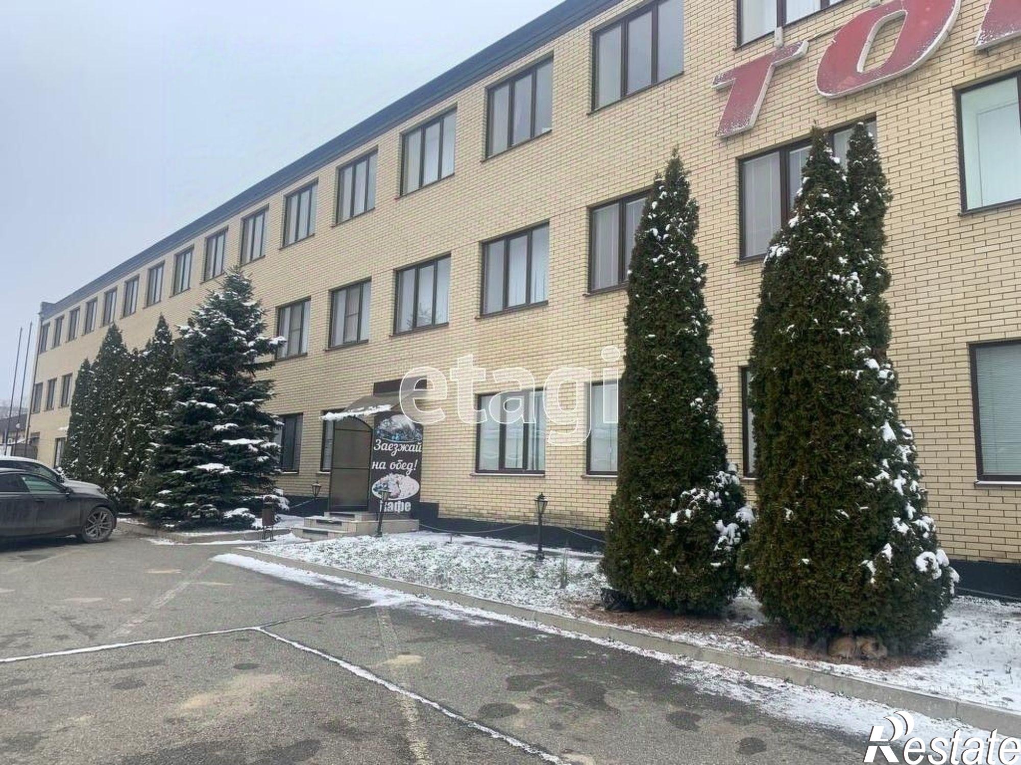 Купить складское помещение за 300 008 000 рублей