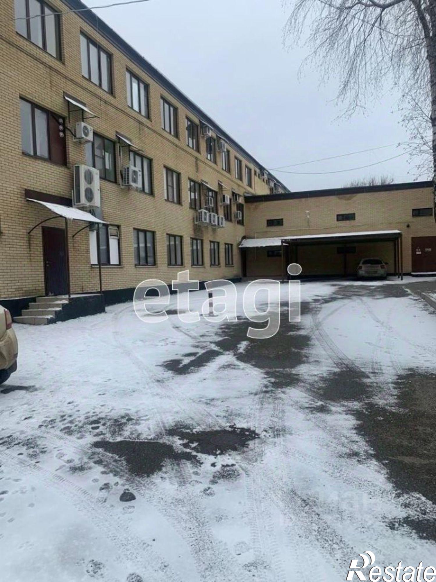 Купить складское помещение за 300 008 000 рублей