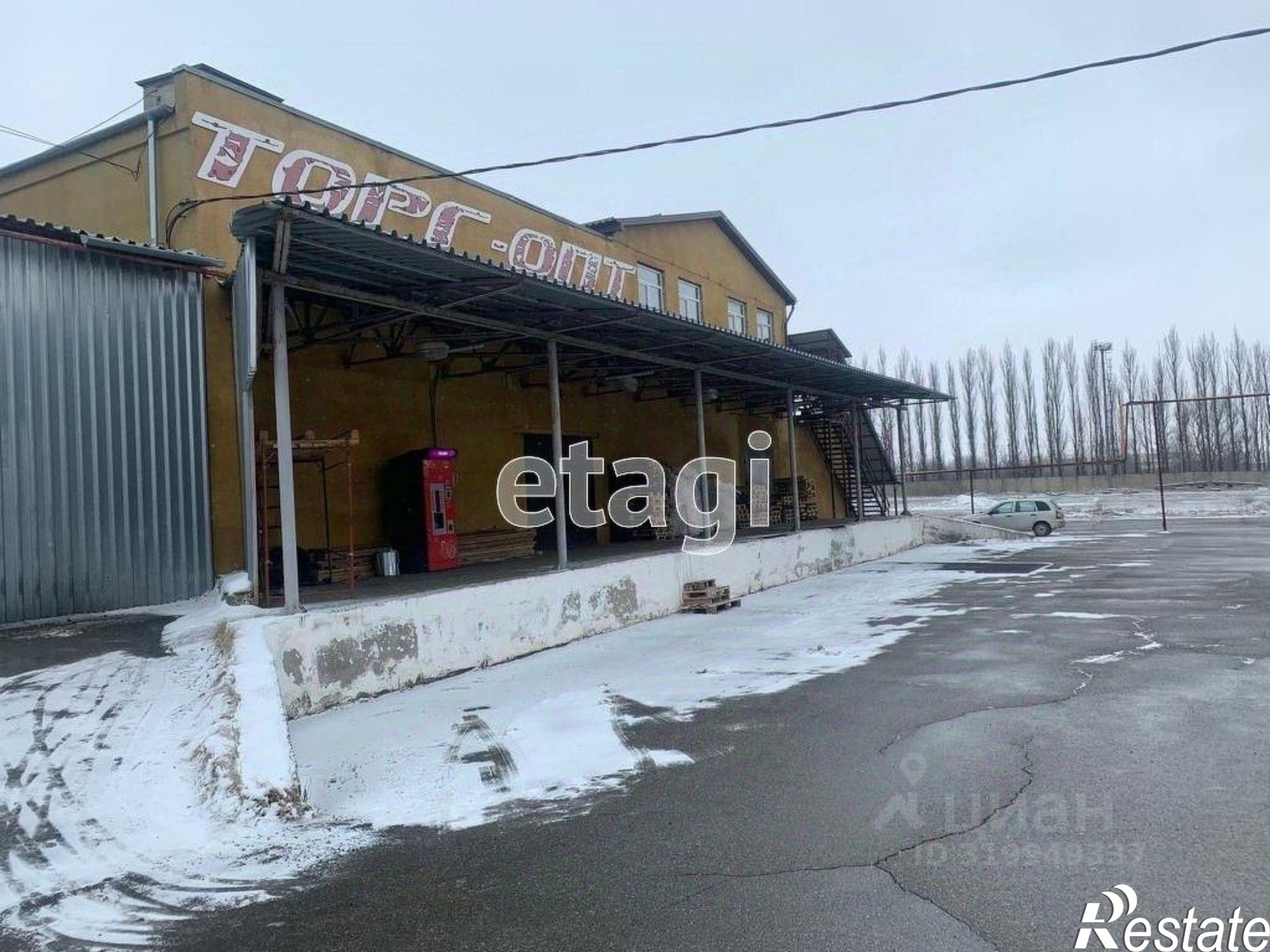 Купить складское помещение за 300 008 000 рублей