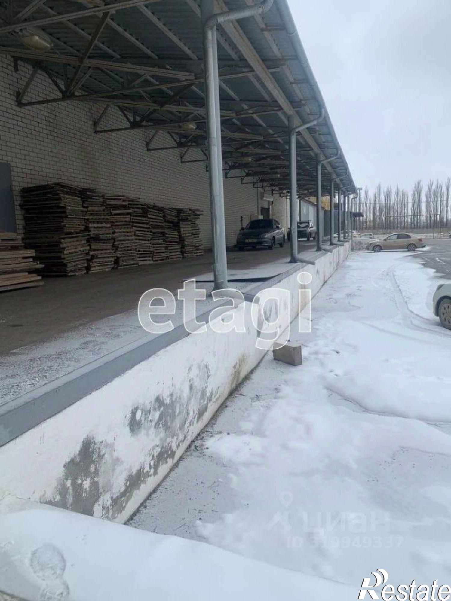 Купить складское помещение за 300 008 000 рублей