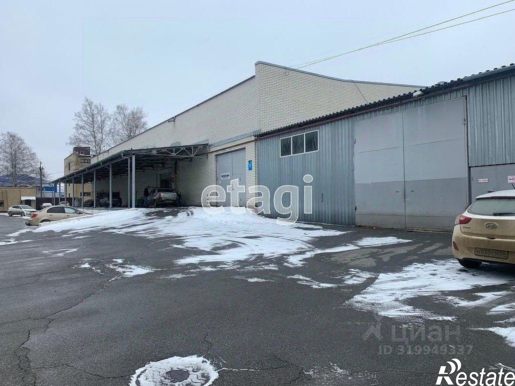 Купить складское помещение за 300 008 000 рублей