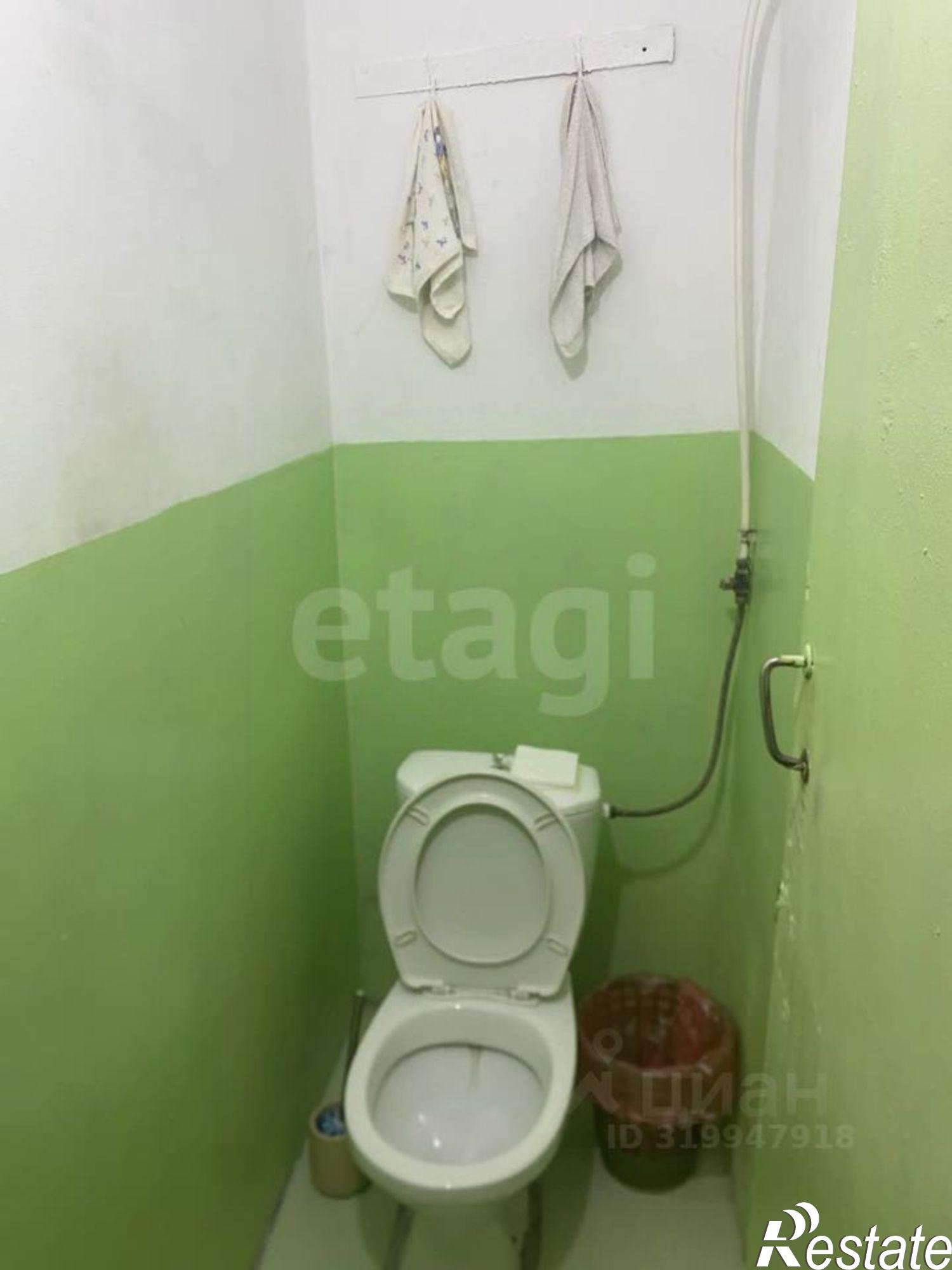 Купить комнату за 1 250 000 рублей