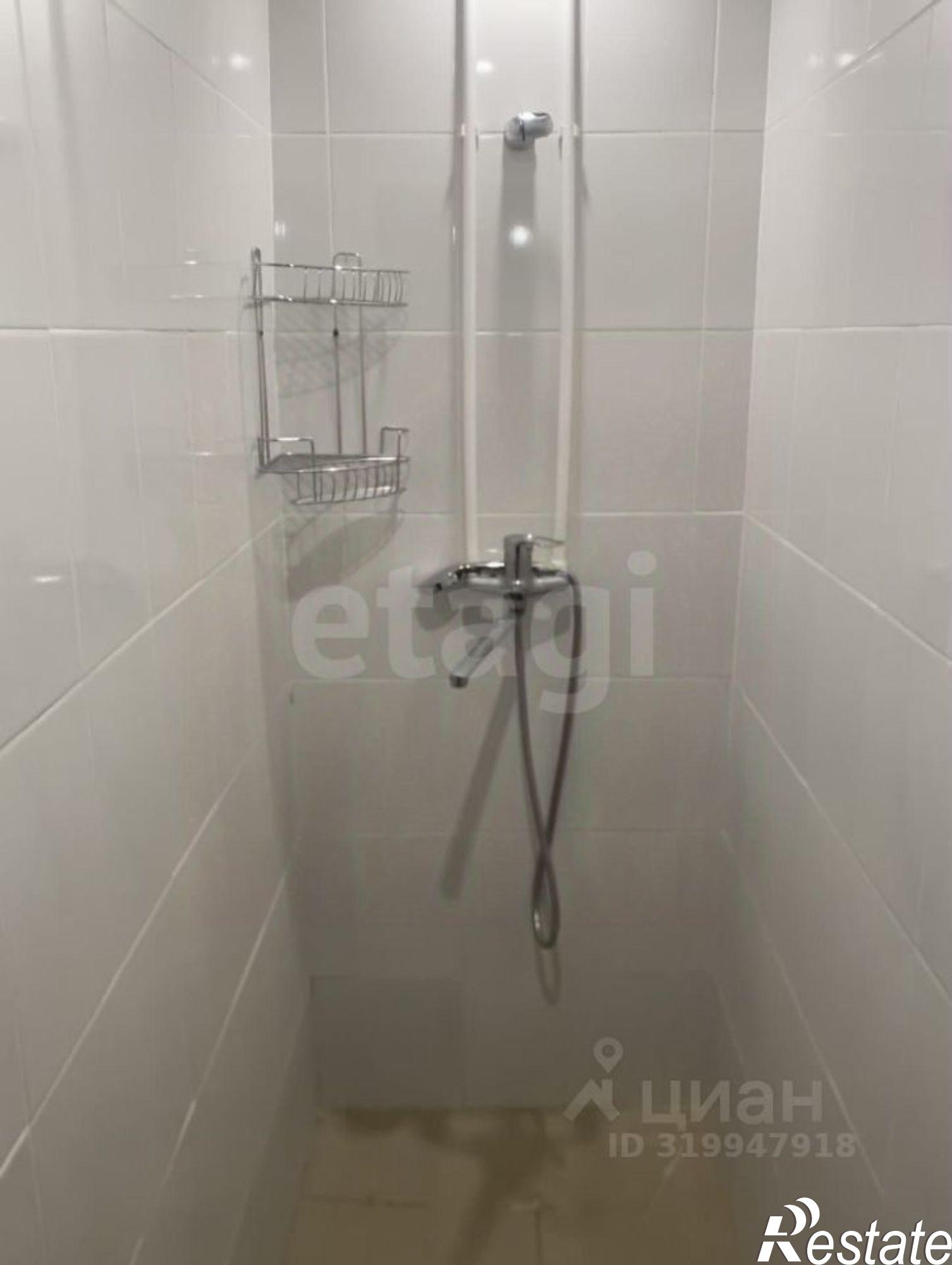 Купить комнату за 1 250 000 рублей