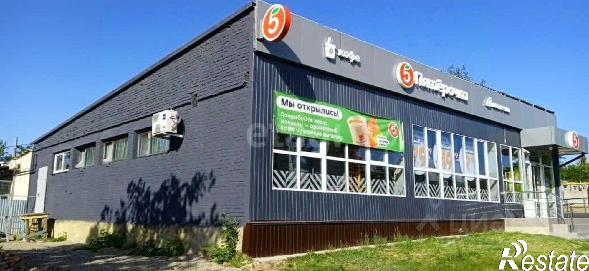 Купить торговое помещение за 22 000 200 рублей