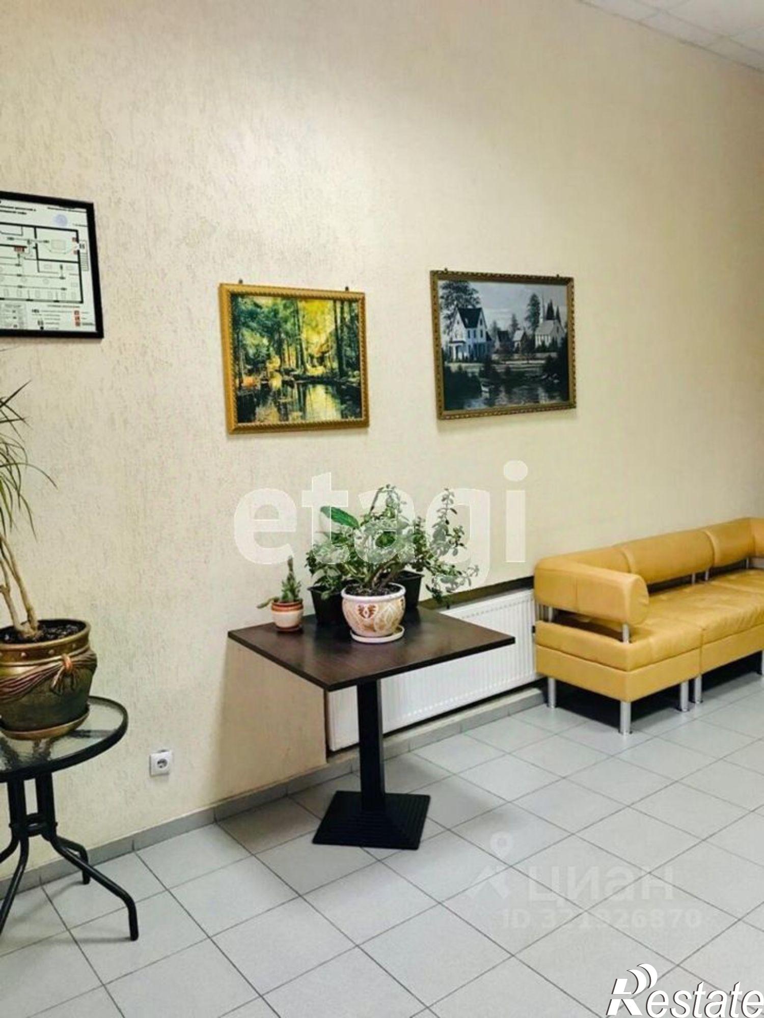 Купить торговое помещение за 84 958 400 рублей