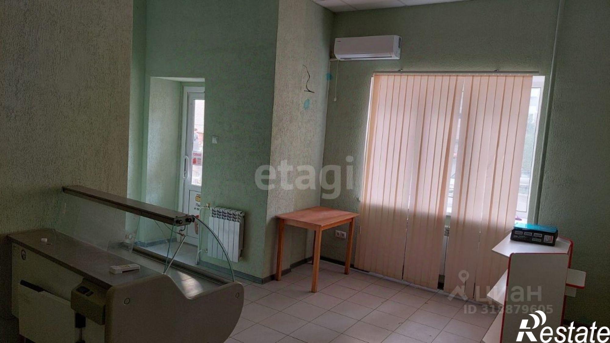 Купить офис, помещение под офис за 2 689 250 рублей