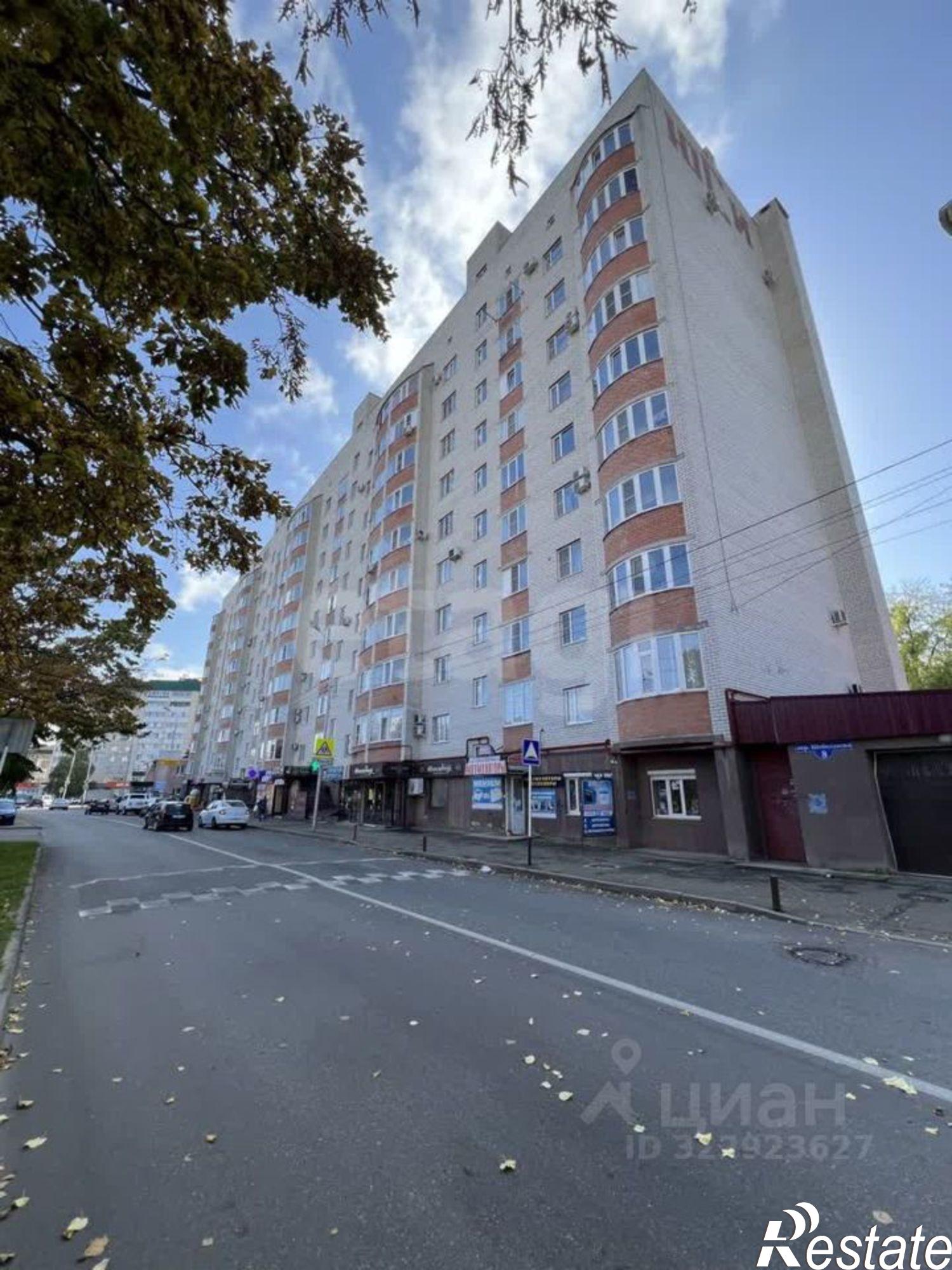 Купить квартиру за 4 650 000 рублей