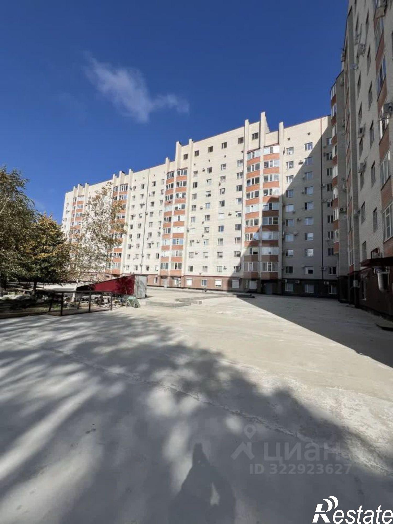 Купить квартиру за 4 650 000 рублей