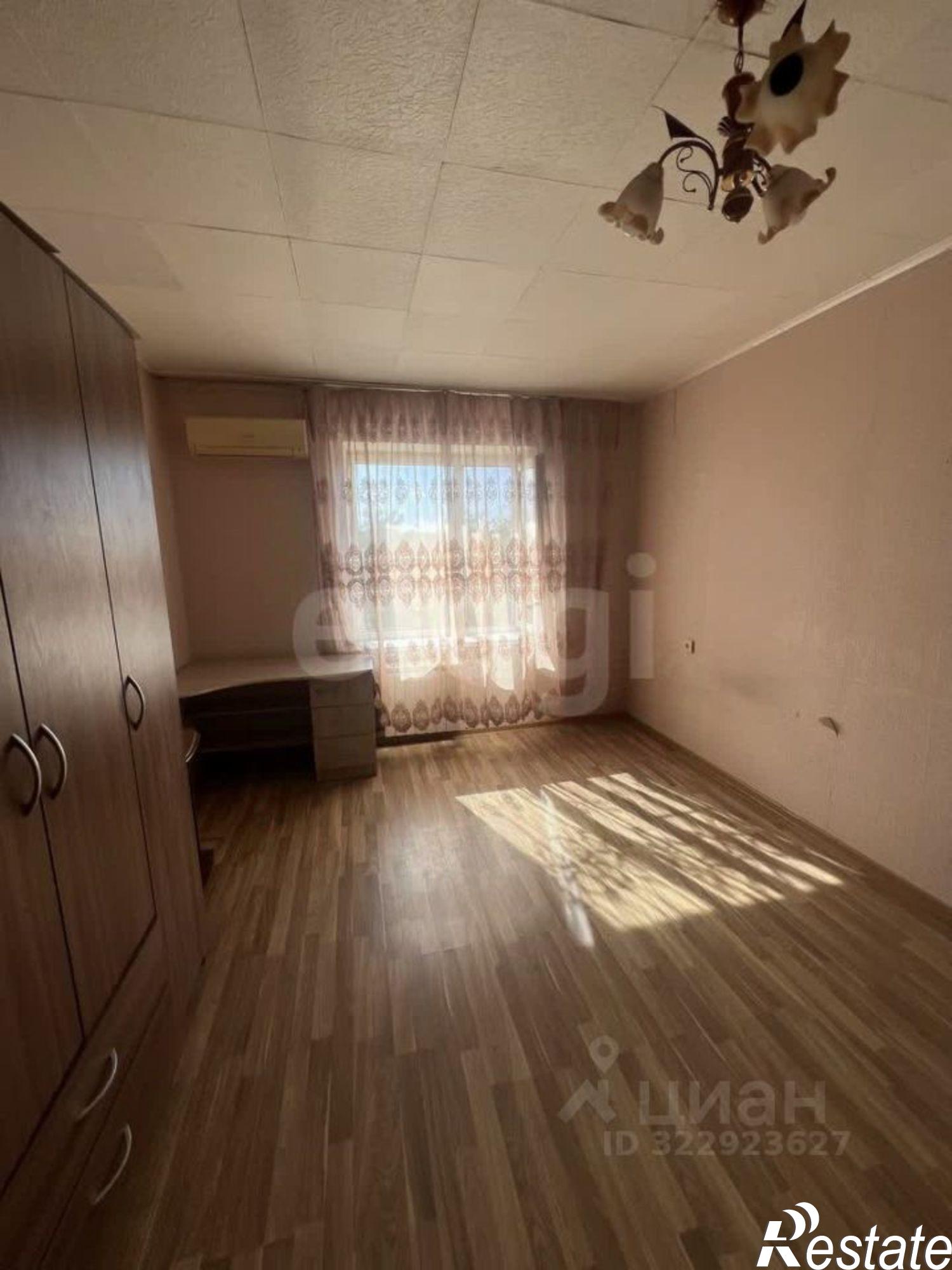 Купить квартиру за 4 650 000 рублей