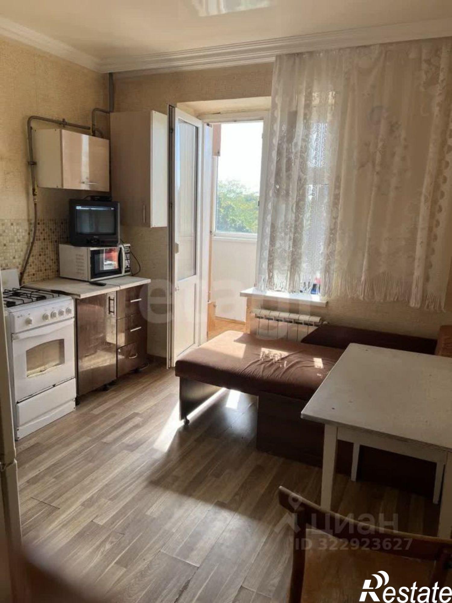 Купить квартиру за 4 650 000 рублей