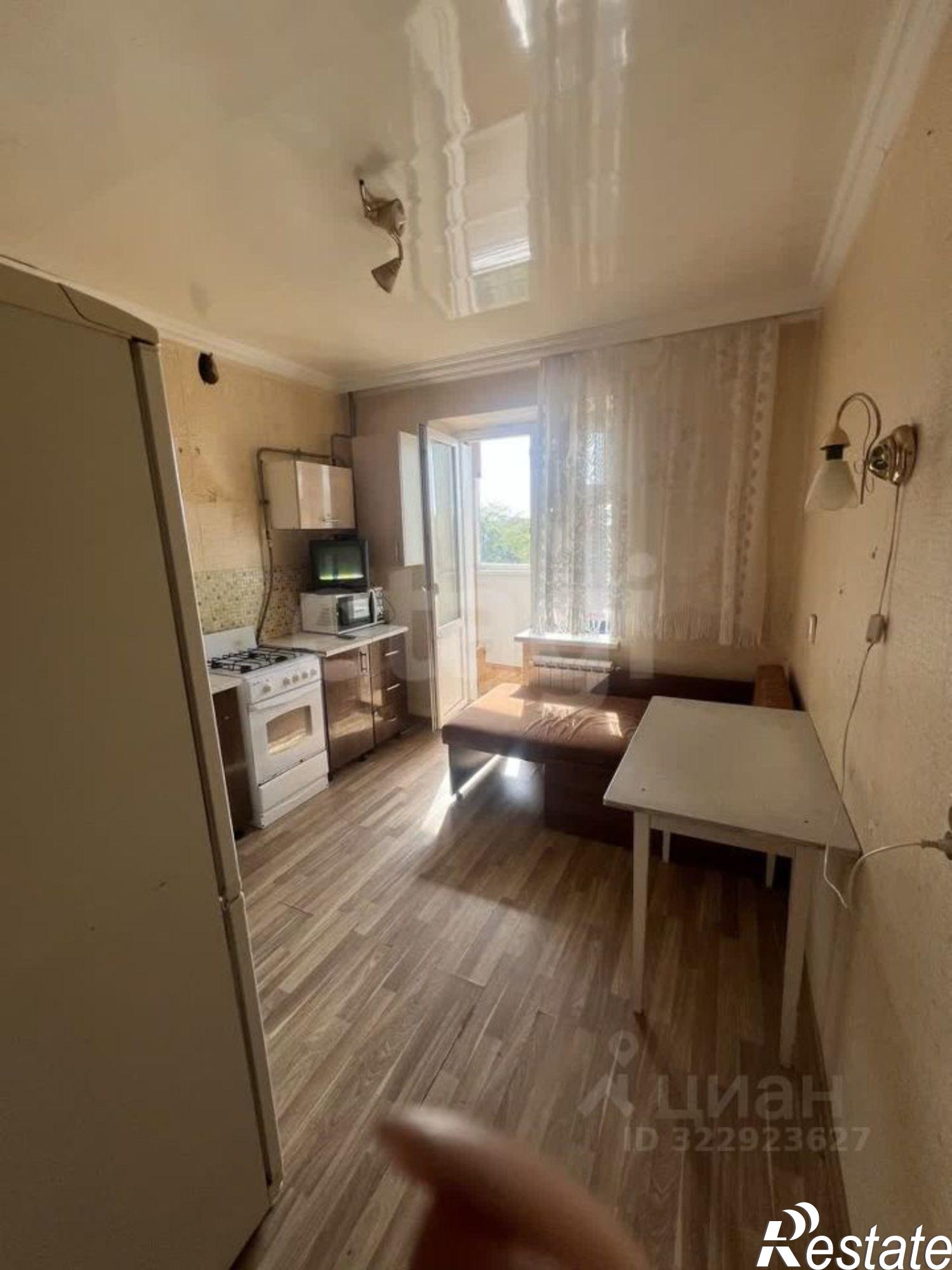 Купить квартиру за 4 650 000 рублей