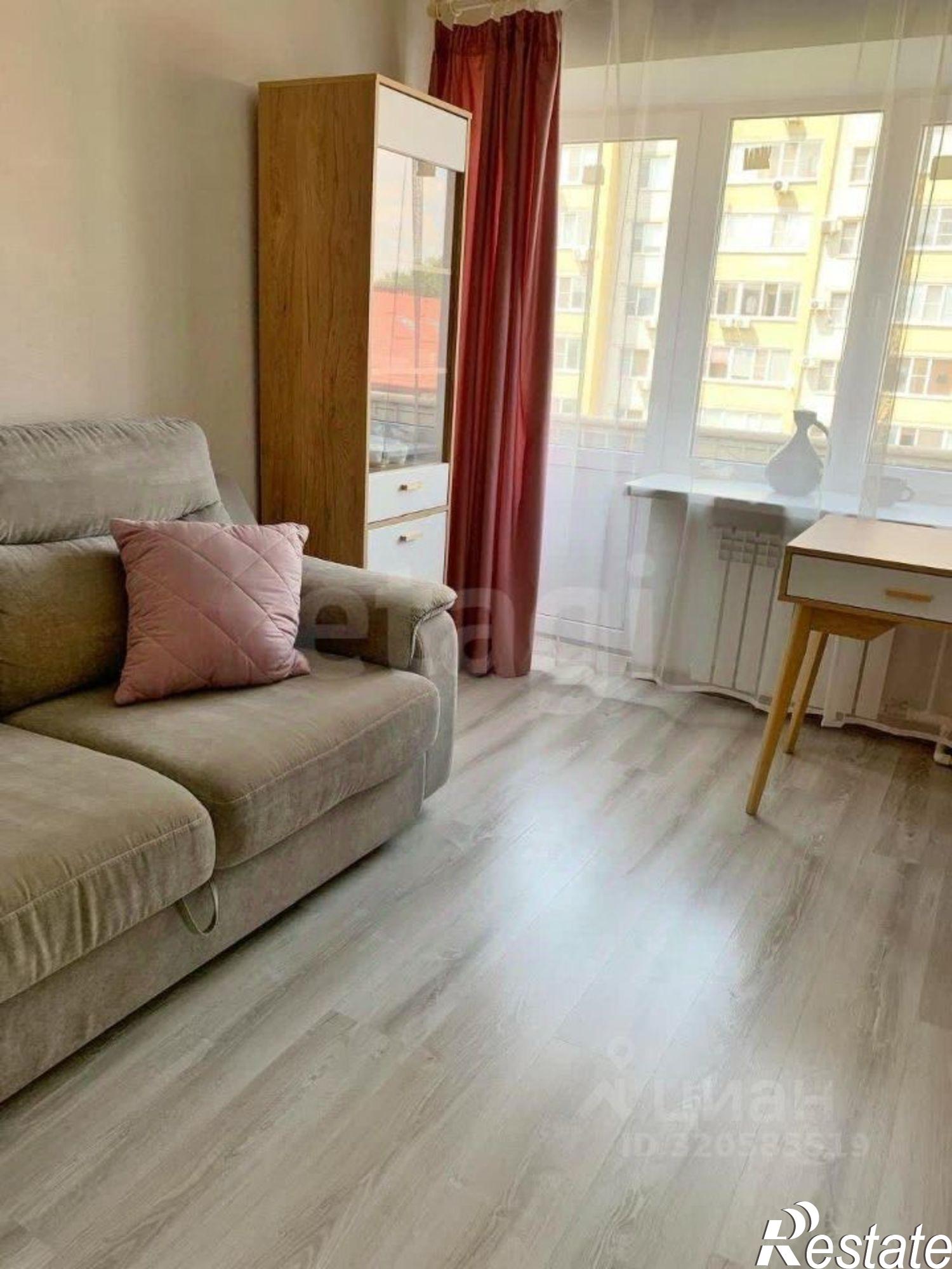 Купить квартиру за 4 100 000 рублей