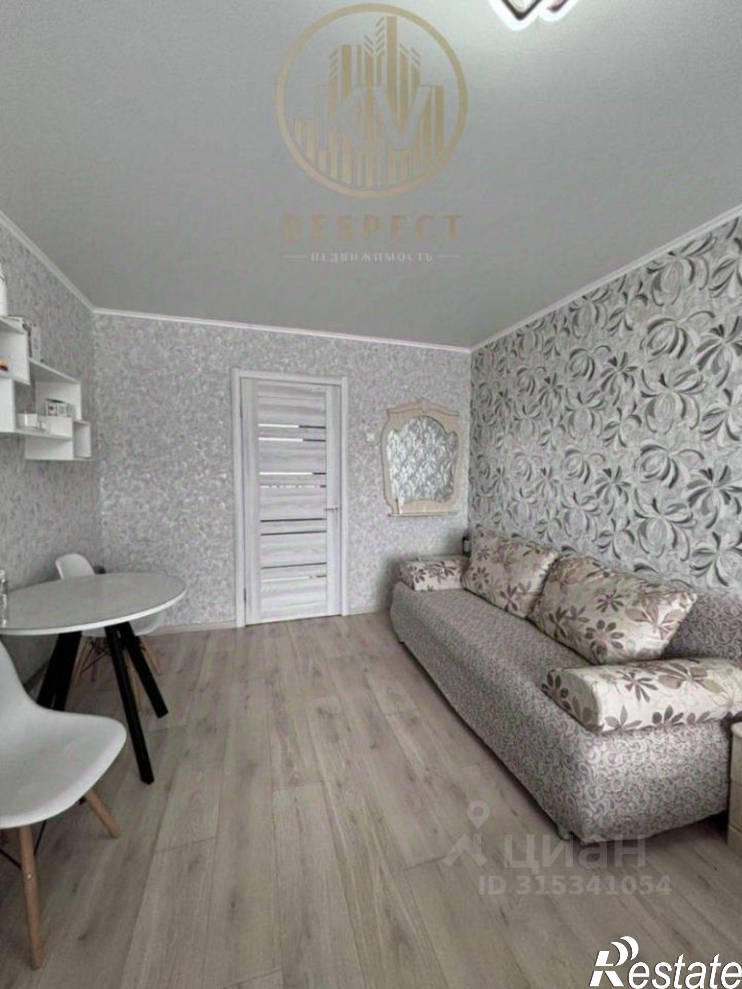 Купить квартиру за 2 590 000 рублей на Железноводская улица, 24