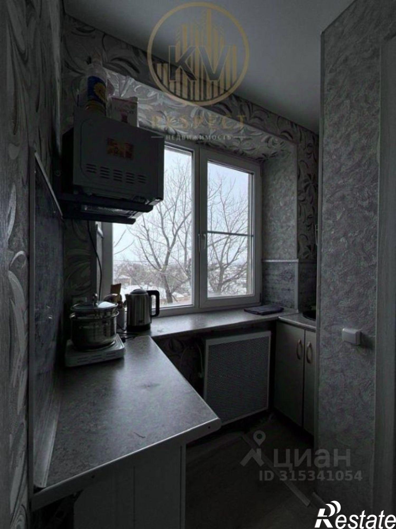 Купить квартиру за 2 590 000 рублей на Железноводская улица, 24