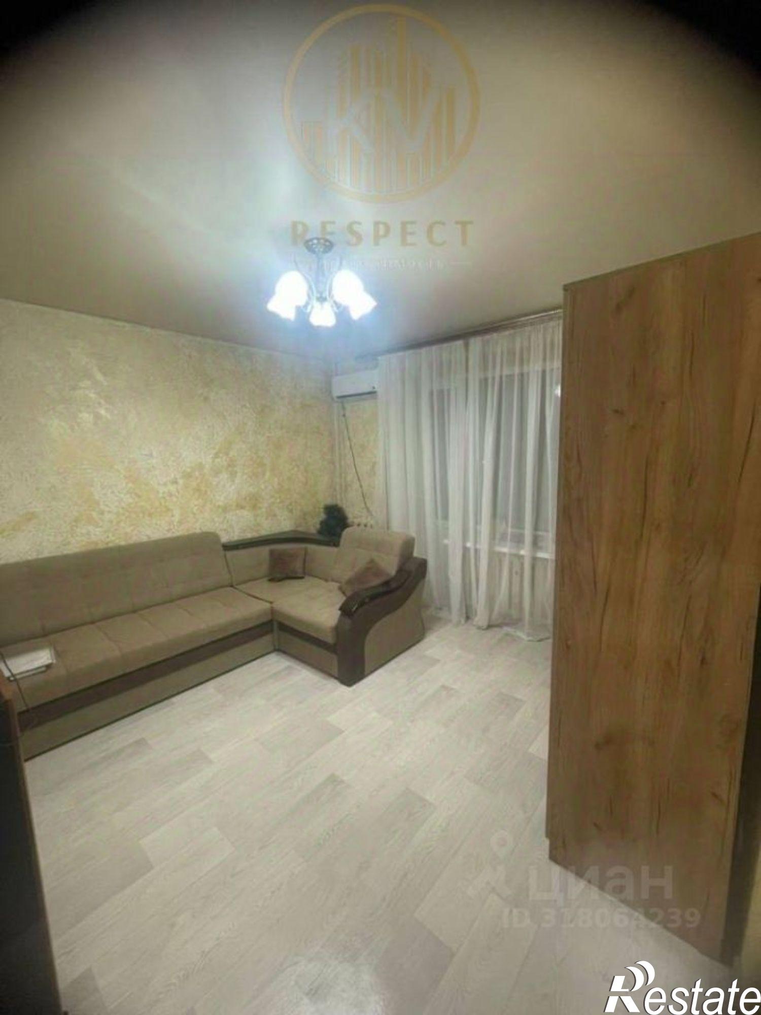 Купить квартиру за 4 000 000 рублей на Московская улица, 4